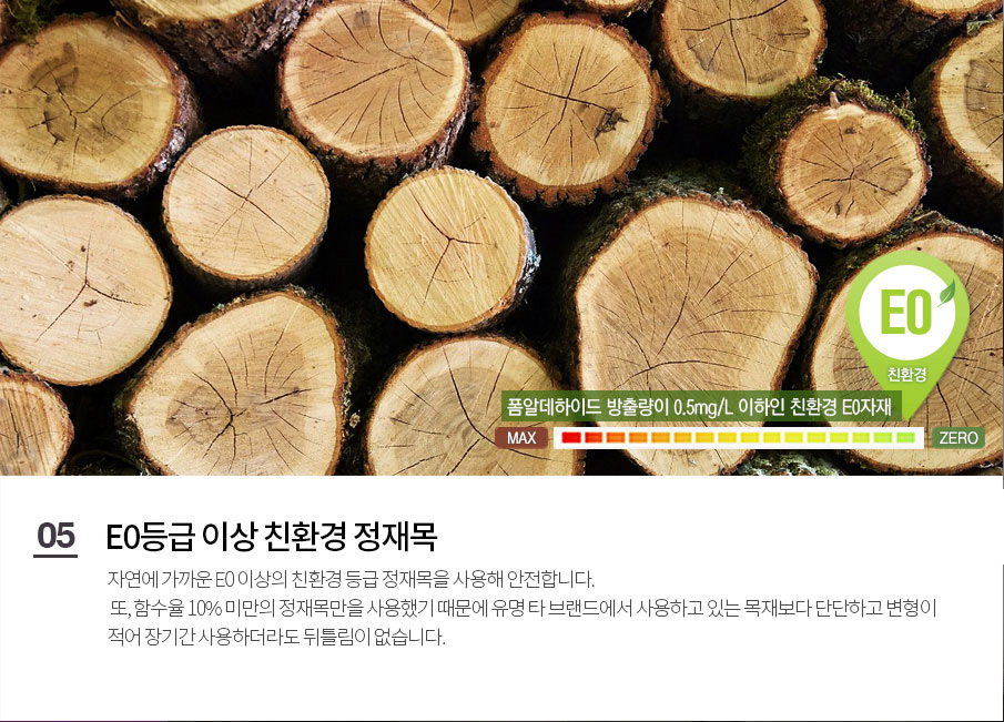 메인롤링배너